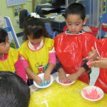 School 116